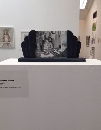 Photo 13-10-2015, 13 47 51